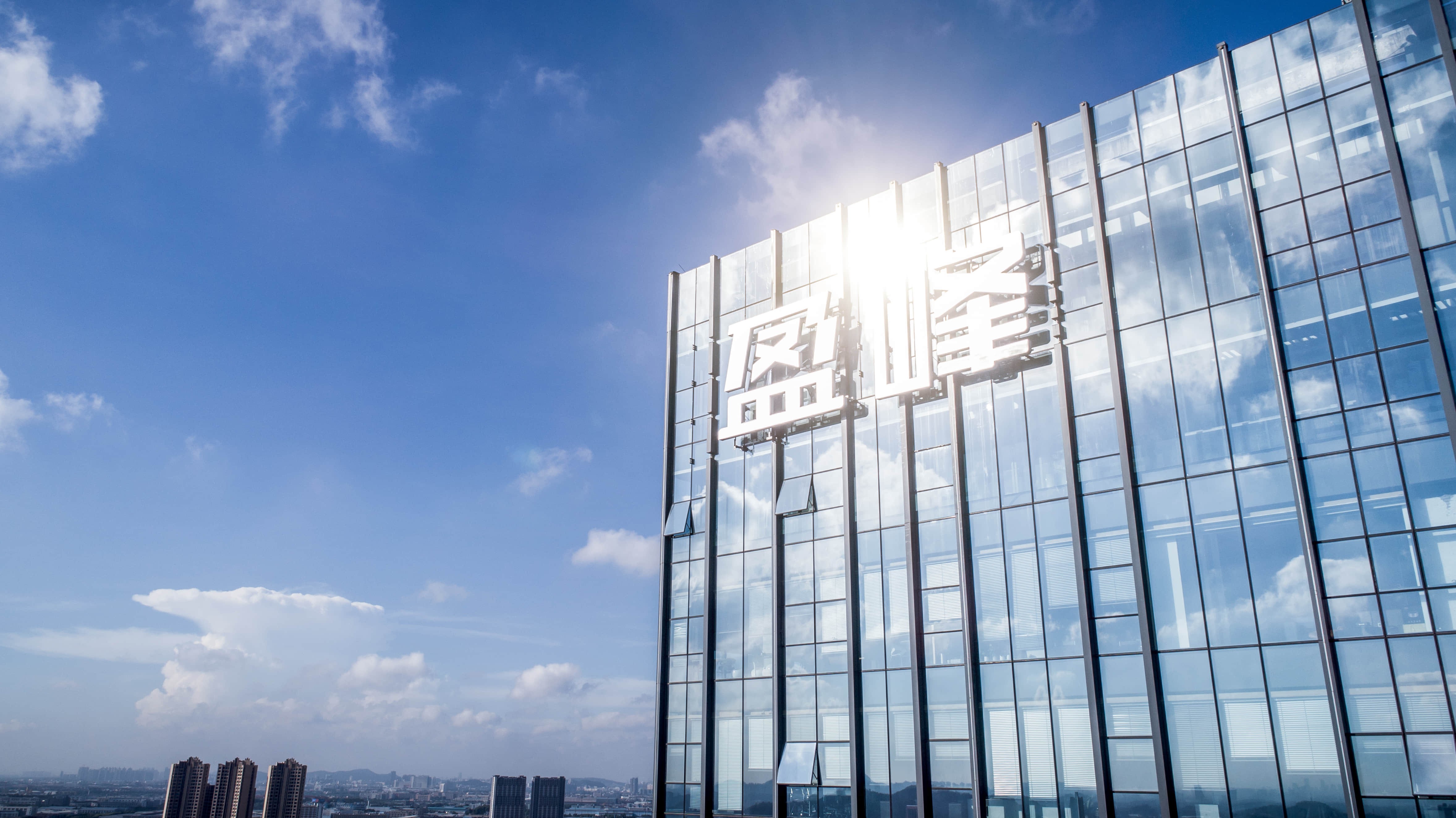 開門紅！拜特科技承建盈峰集團新一代電票系統(tǒng)項目正式啟動